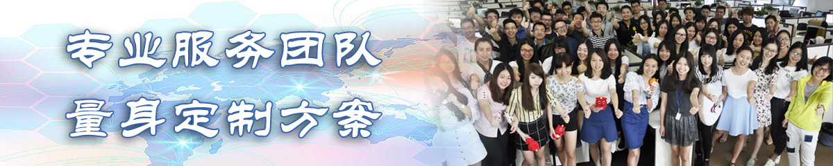 双鸭山ERP系统